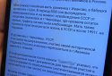 СБУ затримала агітатора, який готував фейки для ток-шоу Соловйова