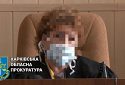 За держзраду судитимуть очільницю районного суду Харківської області