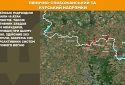 Оперативна інформація станом на 08.00 26.06.2025 щодо російського вторгнення