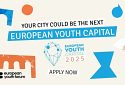 Міста України об’єднались для подачі спільної заявки на конкурс «Молодіжна столиця Європи 2025»