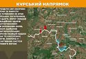 Оперативна інформація станом на 08.00 30.05.2025 щодо російського вторгнення