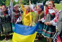 «Україна — незламна родина»
