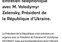 Франція збільшить кількість військової допомоги Україні: подробці