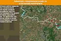 Оперативна інформація станом на 08:00 24.06.2025 щодо російського вторгнення