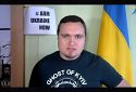 Зараз відбувається початок розколу в середині російського керівництва — експерт