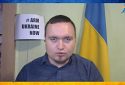 Після війни зменшиться корупція в верхніх ешелонах влади — експерт