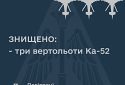 За півгодини ЗСУ знищили три російські вертольоти