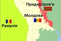 Україна не може вдарити по Придністров’ю без дозволу Молдови — експерт