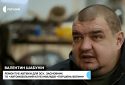 У Луцьку волонтер-візочник відремонтував сотні автомобілів для ЗСУ