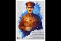 Напівзабута історія: як Україна захистила Європу далекого 1919-го