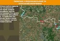 Оперативна інформація станом на 08:00 22.06.2025 щодо російського вторгнення