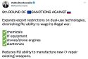 ЄС офіційно погодив дев’ятий пакет санкцій проти росії