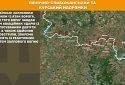 Оперативна інформація станом на 08:00 20.06.2025 щодо російського вторгнення