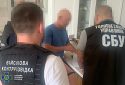 Експосадовець Міноборони та два поплічни вкрали 90 млн грн на закупівлі бракованих ПТРК для ЗСУ