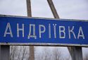 Українські військові звільнили Андріївку