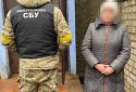 СБУ затримала головну фінансистку окупантів у звільненому районі Миколаївщини