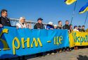 Визнання США Криму російським відкриє скриньку пандори — експерт