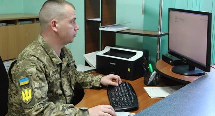 Е-кабінет військовозобов’язаного буде «дірявий» — експерт з кібербезпеки
