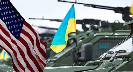 Новий законопроєкт США: чи спишуть Україні борги за допомогу?