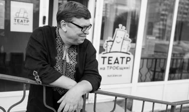 Зустрічайте новий театр
