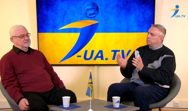 Україна: чи вартує членство в ЄС територіальних поступок?