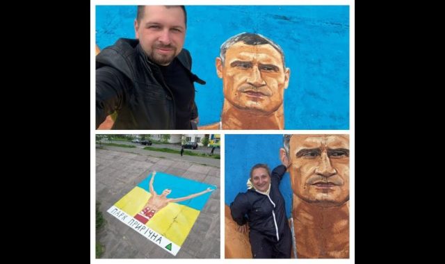 Корупційний нокдаун Кличка