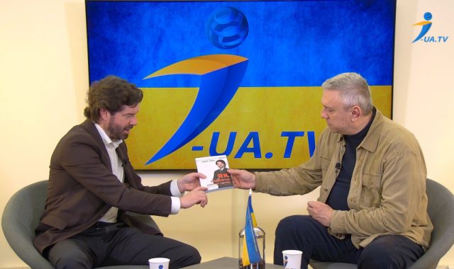 Україноцентризм і економічні виклики сьогодення