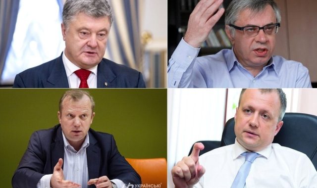 Хто спотворює імідж України як правової держави