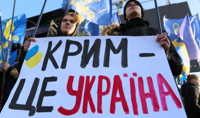 Кримська платформа: яскрава картинка, яка створює відчуття досягнутої перемоги