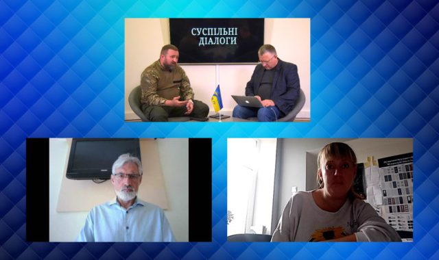 Російсько-українська війна 2022: хто відповість за деморалізацію добровольців?