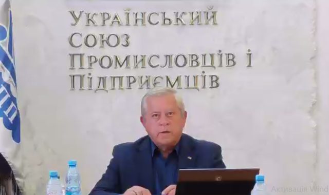 Засідання Антикризової ради громадських організацій України та Правління УСПП