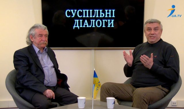 Українська історія: писатимемо самі чи довіримо комусь іншому?