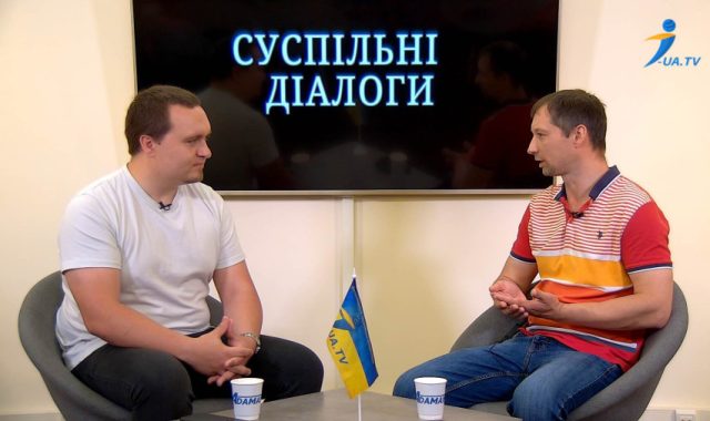 Чи існує в Україні україноцентричний дискурс?