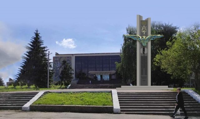 Чому в Димері на Київщині досі не встановили пам’ятник Героям Небесної Сотні?