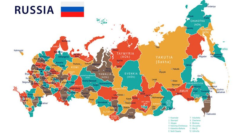 Регіони російської федерації