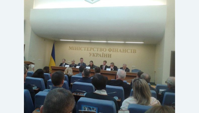 Спільне засідання Громадської ради при Міністерстві фінансів України та Громадської ради при ДФС України