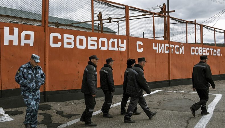 У росії хочуть узаконити відправку в’язнів на війну в Україну