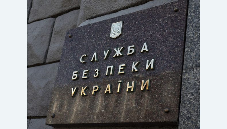 Незаконно позбавили волі та заволоділи понад 2 млн грн: судитимуть трьох офіцерів СБУ