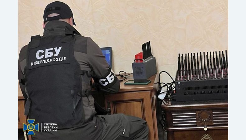 СБУ ліквідувала у Дніпрі ворожу ботоферму, яка створила майже 10 тис. фейкових акаунтів для «розгону» кремлівської пропаганди в ЄС