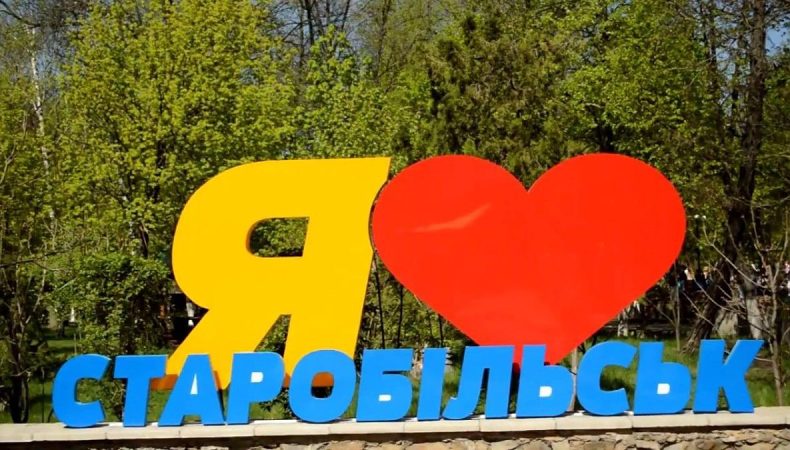 На Луганщині окупаційна влада не дозволяє виїзжати на час проведення реферндуму" з 23 по 27 вересня