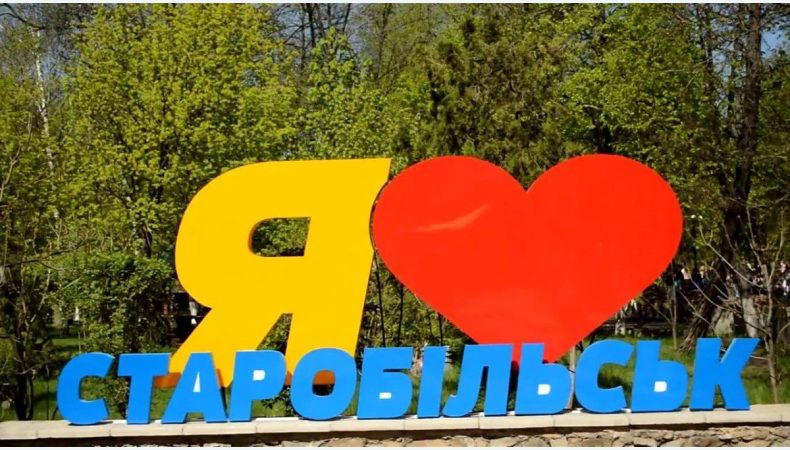 На Луганщині окупаційна влада не дозволяє виїзжати на час проведення реферндуму" з 23 по 27 вересня