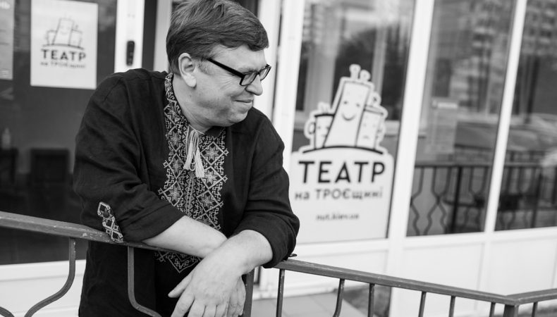Зустрічайте новий театр