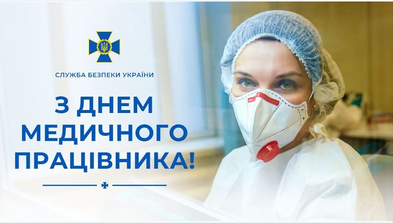 Війна поклала на плечі медиків важкий тягар