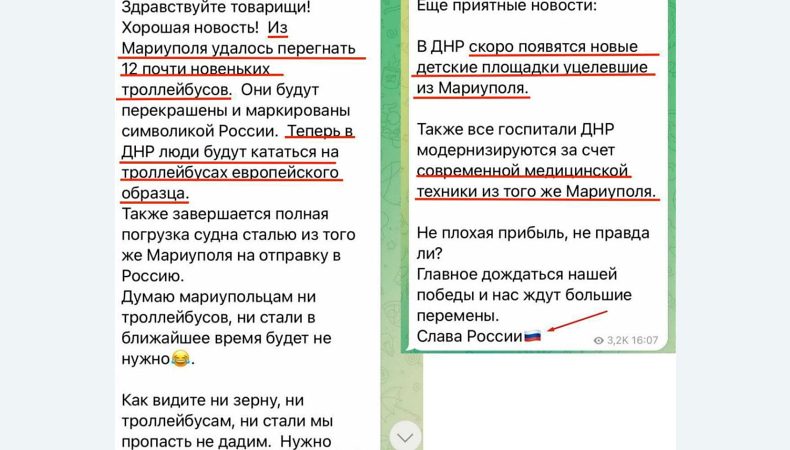 Окупанти вивозять з Маріуполя вцілілий транспорт, дитячі майданчики та медичну техніку