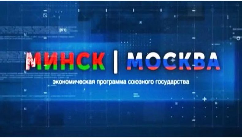 Білоруський «слід» в окупації Херсонщини