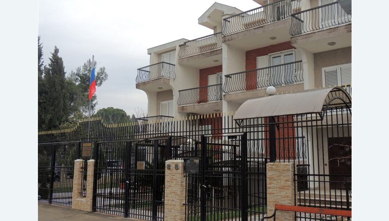 Посольство рф у Чорногорії