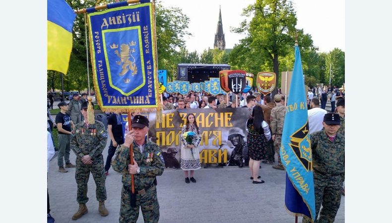 Чому СС Галичина – це українські патріоти