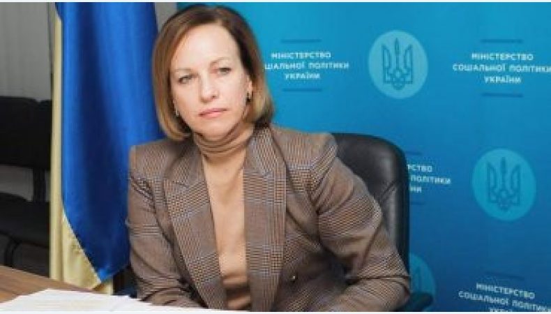 Міністр соцполітики Марина Лазебна подала у відставку