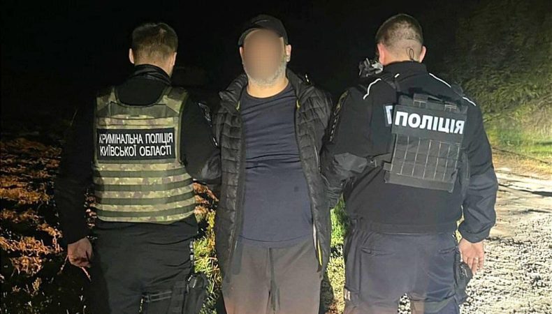 В Яготині у двір кинули гранату