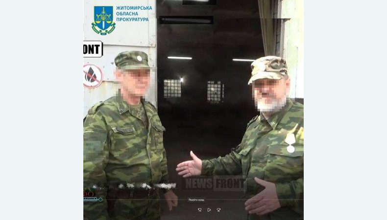 На Житомирщині до 12 років засуджено командира протитанкового артдивізіону «ДНР»